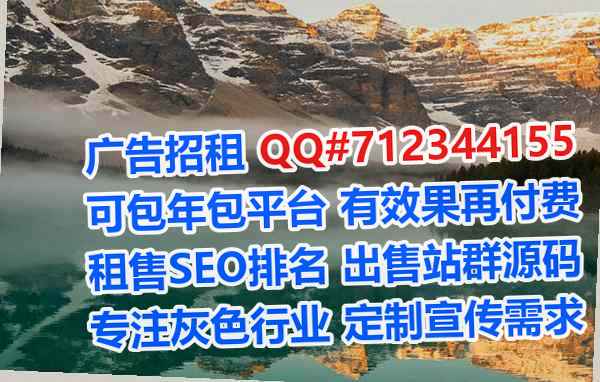 临洮卵子防水工程门市部